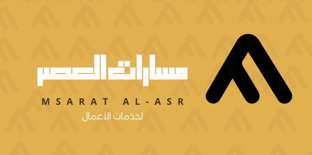logotype